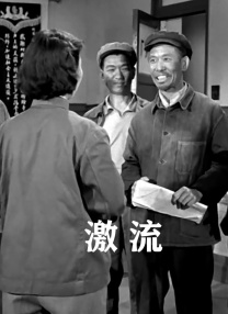 强制虐茎